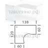 Стол офисный угловой 138х120х75 СТАЙЛ Л.СА-3 (белый)