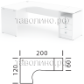 Стол офисный угловой с тумбой 200х120 СТАЙЛ КМП-040 (белый)