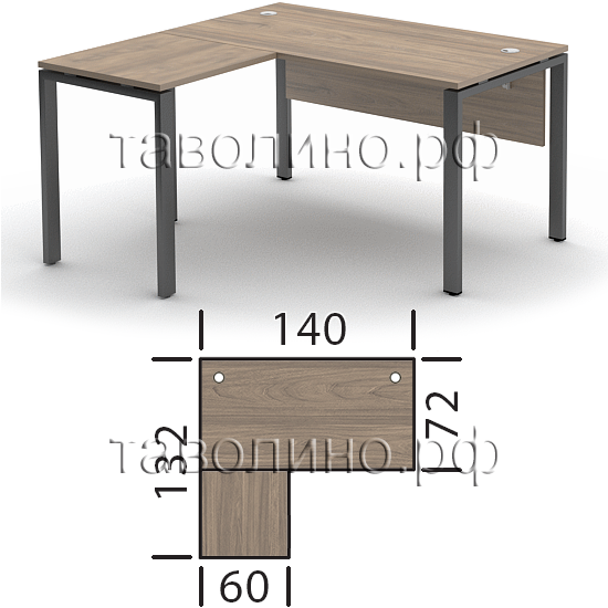Стол угловой MSS БП.КМП-015