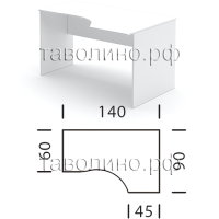 Стол эргономичный SET140-1