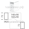 Приставная офисная тумба 42х72х75 СТАЙЛ Л.ТП-4.2F (белый)