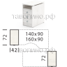 Приставная офисная тумба 42х72х75 СТАЙЛ Л.ТП-4.2F (дуб наварра)