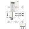 Приставная офисная тумба 42х60х75 СТАЙЛ Л.ТП-4.1F (дуб наварра)