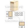 Приставная офисная тумба 42х60х75 СТАЙЛ Л.ТП-4.1F (акация лорка)