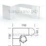 Стол офисный угловой 190х150 ЭРГО КМП-021 (белый)