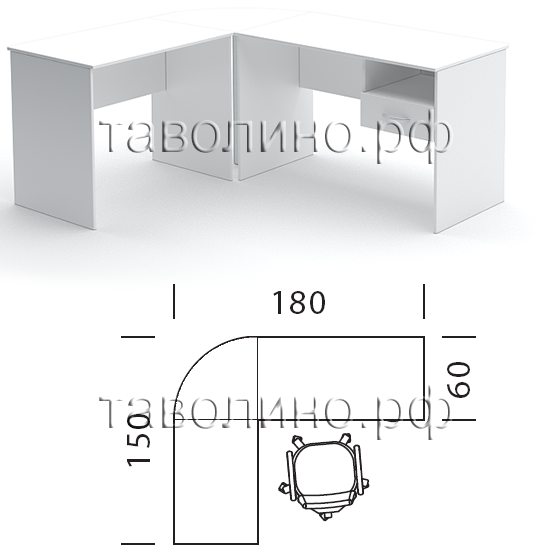 Стол угловой СИМПЛ КМП-009