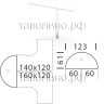 Полукруглая приставка 123х61 СТАЙЛ Л.ПР-8 (белый)