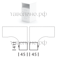 Тумба приставная SC-3D.1