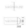 Приставка к столу 60х30х76 СИМПЛ SP-300 (белый)