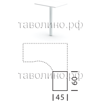Приставка к столу SP-645