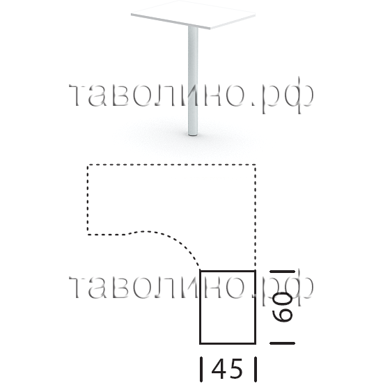 Приставка к столу SP-645