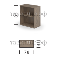 Стеллаж Л.СТ-3