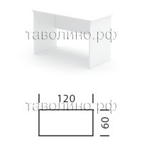 Стол прямой СТ1-12