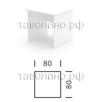 Стол прямой СТ2-08