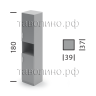Шкаф офисный с двумя дверьми 39х37х180 СИМПЛ SR-5U.4 (серый)