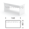 Офисный стол 160х80 ЭРГО СТ2-16 (белый)