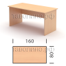 Офисный стол 160х80 ЭРГО СТ2-16 (бук)