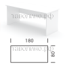 Офисный стол 180х80 ЭРГО СТ2-18 (белый)