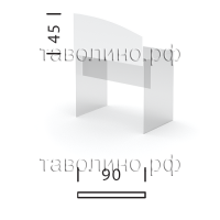 Настольный экран (перегородка) SQ-900