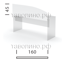 Настольный экран (перегородка) SQ-1600