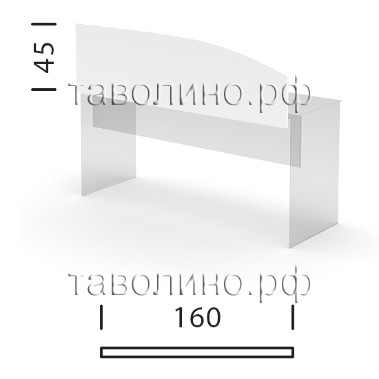 Настольный экран (перегородка) SQ-1600