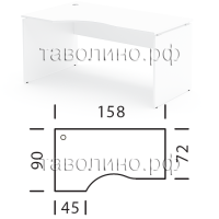 Стол эргономичный Л.СА-1